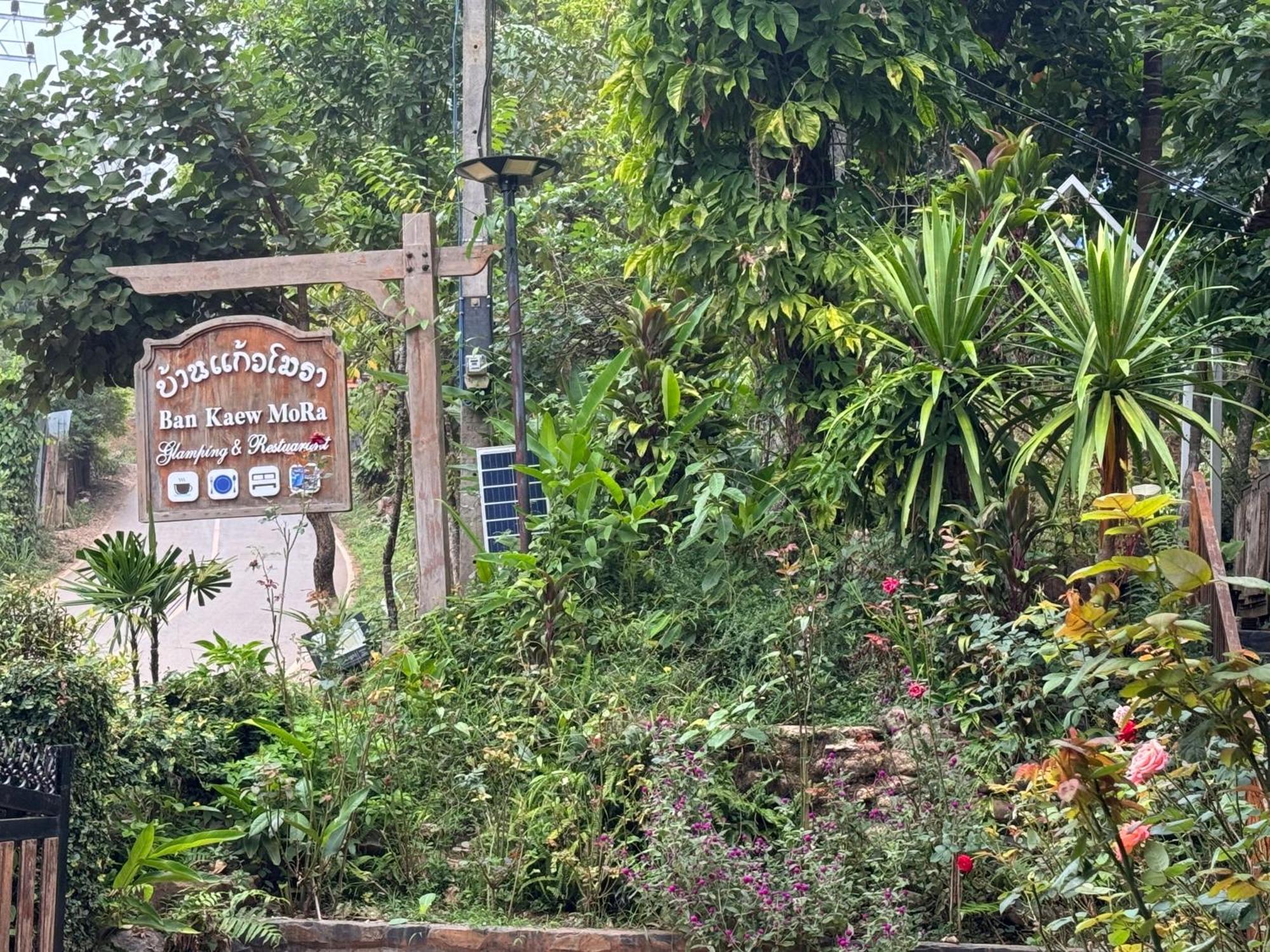 Ban Kaew Mo Ra Glamping & Restaurant Pang Mapha Exterior foto